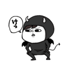 ゆえやま せかんど。（個別スタンプ：23）