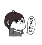ゆえやま せかんど。（個別スタンプ：31）