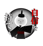 名言ネコ3（個別スタンプ：1）
