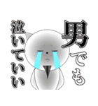 名言ネコ3（個別スタンプ：9）