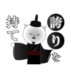 名言ネコ3（個別スタンプ：12）