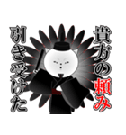 名言ネコ3（個別スタンプ：22）