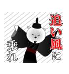 名言ネコ3（個別スタンプ：23）
