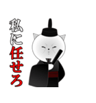 名言ネコ3（個別スタンプ：28）
