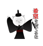 名言ネコ3（個別スタンプ：36）