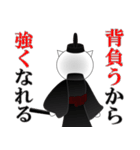 名言ネコ3（個別スタンプ：37）