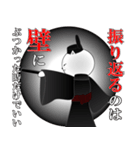 名言ネコ3（個別スタンプ：38）