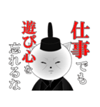 名言ネコ3（個別スタンプ：39）
