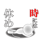 名言ネコ3（個別スタンプ：40）