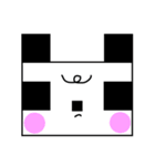 四角いパンダの可愛い毎日（個別スタンプ：7）