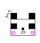 四角いパンダの可愛い毎日（個別スタンプ：10）