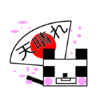 四角いパンダの可愛い毎日（個別スタンプ：30）