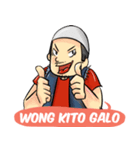 Wong Kito（個別スタンプ：1）