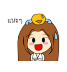 N'Yookyik（個別スタンプ：3）