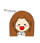 N'Yookyik（個別スタンプ：4）