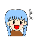 N'Yookyik（個別スタンプ：24）