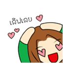 N'Yookyik（個別スタンプ：31）