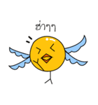 N'Yookyik（個別スタンプ：32）