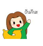 N'Yookyik（個別スタンプ：38）