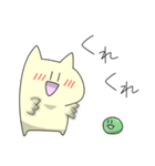 もっちねこ2（個別スタンプ：3）