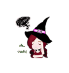 I'm Witch（個別スタンプ：8）