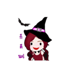 I'm Witch（個別スタンプ：18）