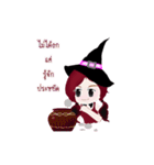 I'm Witch（個別スタンプ：37）