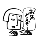 ふきだしオカッパ☆エミコ(敬語)（個別スタンプ：14）