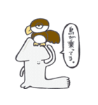 だいおうイカせんぱい2（個別スタンプ：20）