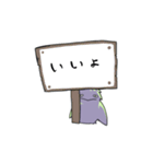 謎の鳥こるるすたんぷ（個別スタンプ：11）