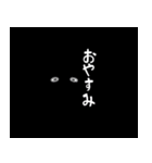 謎の鳥こるるすたんぷ（個別スタンプ：15）