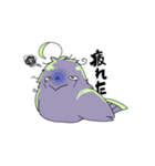 謎の鳥こるるすたんぷ（個別スタンプ：18）