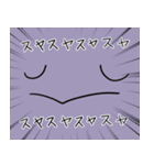謎の鳥こるるすたんぷ（個別スタンプ：25）
