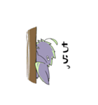 謎の鳥こるるすたんぷ（個別スタンプ：29）