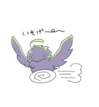謎の鳥こるるすたんぷ（個別スタンプ：32）