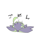 謎の鳥こるるすたんぷ（個別スタンプ：35）
