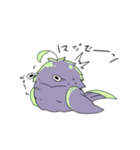 謎の鳥こるるすたんぷ（個別スタンプ：38）