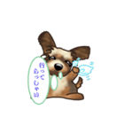 こむぎだワン（犬）（個別スタンプ：22）