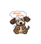 こむぎだワン（犬）（個別スタンプ：26）