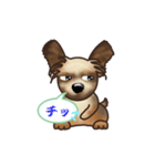 こむぎだワン（犬）（個別スタンプ：29）