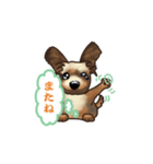 こむぎだワン（犬）（個別スタンプ：33）