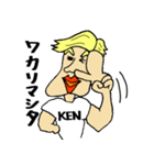 Mr.KEN！（個別スタンプ：7）