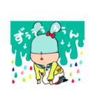 めがねこふぁみりぃ（個別スタンプ：5）