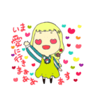 めがねこふぁみりぃ（個別スタンプ：9）
