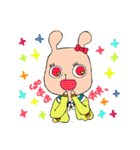 めがねこふぁみりぃ（個別スタンプ：11）