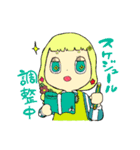 めがねこふぁみりぃ（個別スタンプ：13）