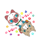めがねこふぁみりぃ（個別スタンプ：15）
