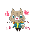 めがねこふぁみりぃ（個別スタンプ：26）