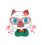 めがねこふぁみりぃ（個別スタンプ：27）