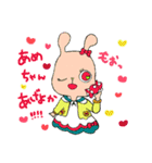 めがねこふぁみりぃ（個別スタンプ：28）
